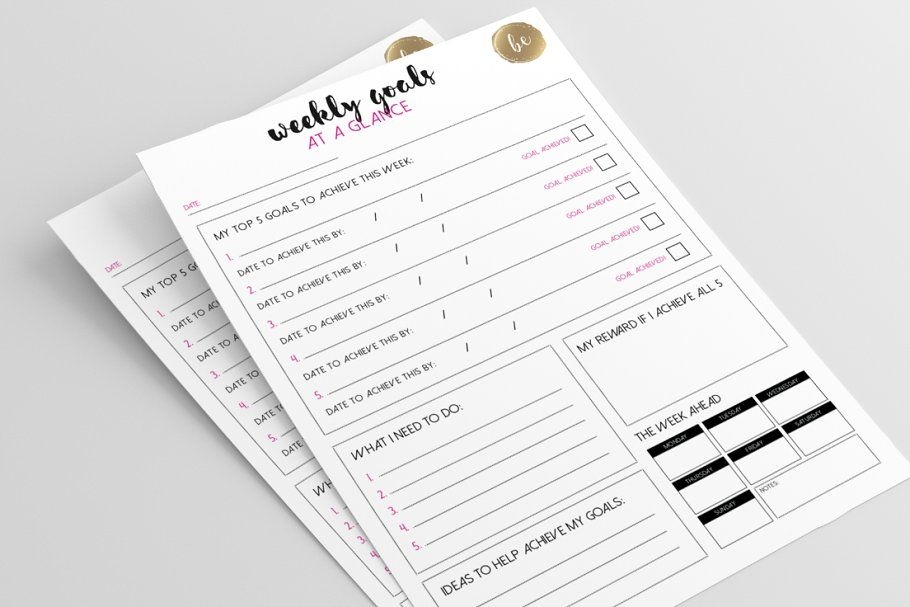 2019 Yearly Goal Planner Printable Goal Planner Printable Goals 