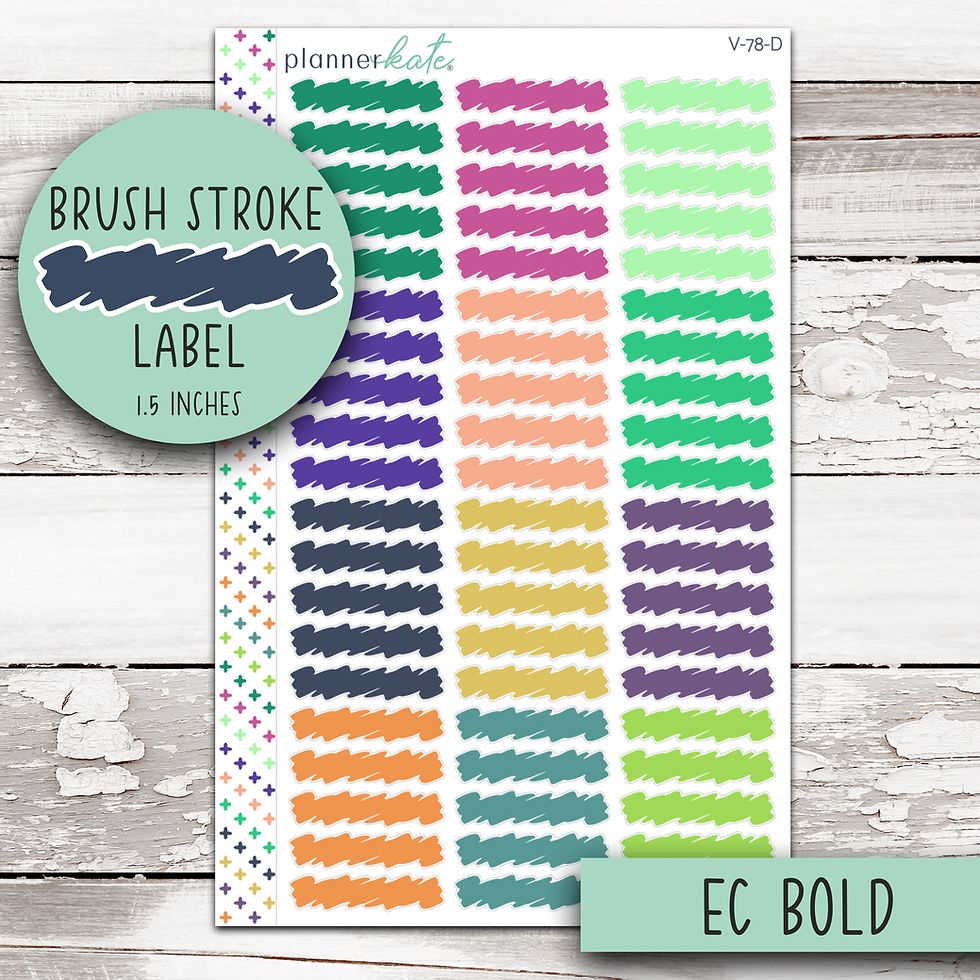 EC MONTHLY BOLD PlannerKate