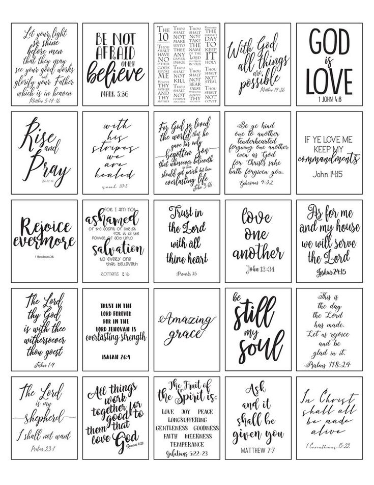 PRINTABLE Planner Stickers Bible Verse Black And White Worksheets